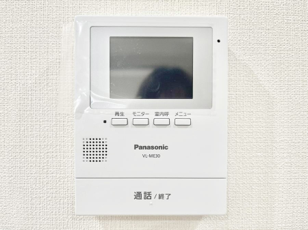 その他内観 TVモニター付きで防犯面も安心です。