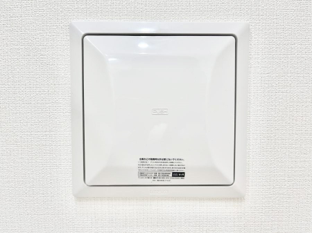 その他内観 新鮮な空気をお部屋に取り込んで停滞していた「悪い空気」を追い出して健康的な毎日を送りましょう。