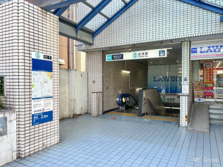 周辺環境 駅 790m 東京地下鉄南北線「志茂」駅