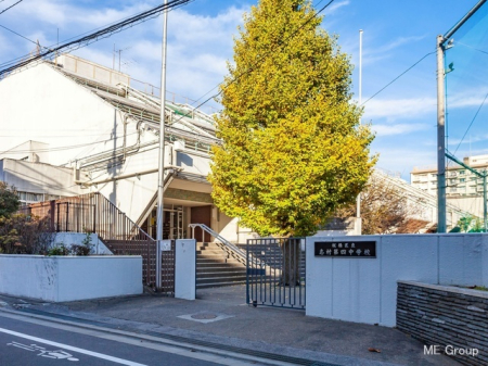 周辺環境 中学校 700m 板橋区立志村第四中学校