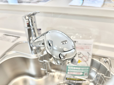 ̑ łȂB̐ŐƏ򐅂gB