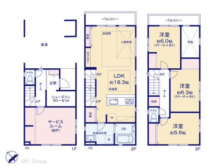  図面と異なる場合は現況を優先