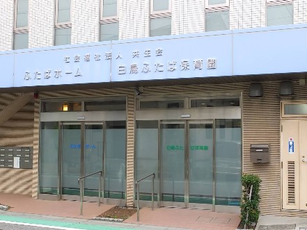 ӊ ctEۈ牀 800m ӂΕۈ牀