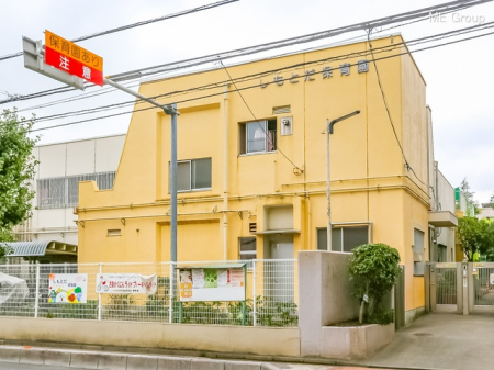 周辺環境 幼稚園・保育園 1350m 下戸田保育園
