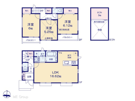  図面と異なる場合は現況を優先