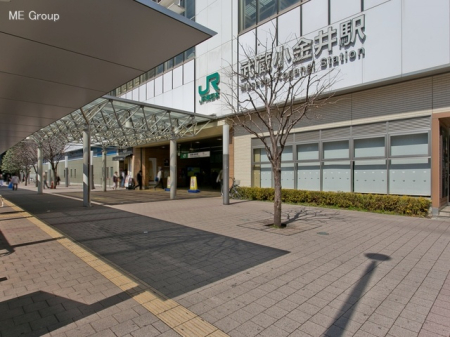 周辺環境 駅 1920m 中央本線「武蔵小金井」駅