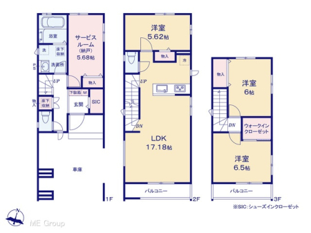  図面と異なる場合は現況を優先