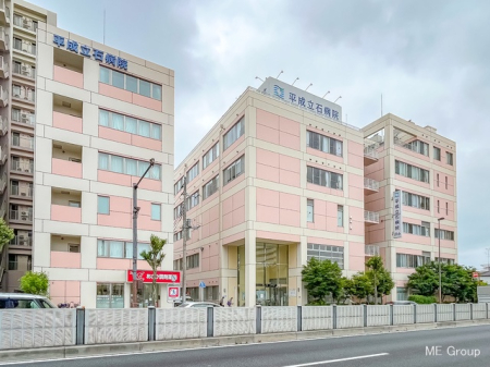 周辺環境 ドラッグストア 100m どらっぐぱぱす 青戸店