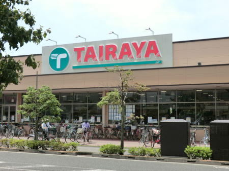 ӊ X[p[ 1100m TAIRAYA X
