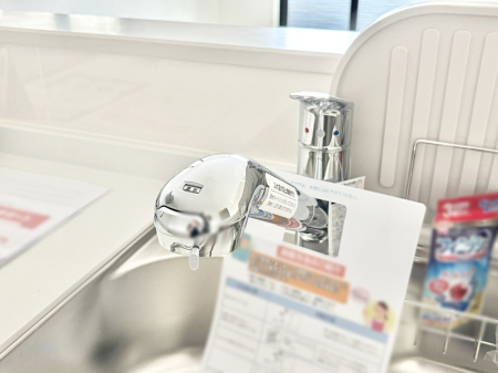 ̑ 򐅊̌^̃Lb`Ő􂢕pEpƐ؂ւȒPI