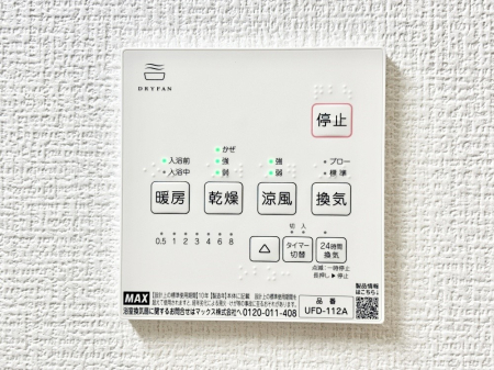 ̑ g[ECEEƂPłS􂷂KݔłB