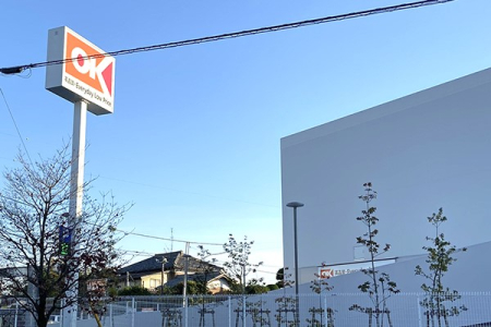 周辺環境 スーパー 600m オーケー 武蔵浦和店