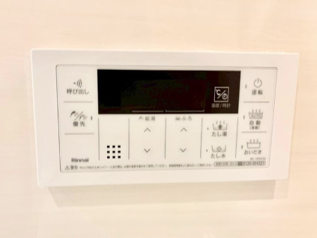 その他内観 スイッチ1つで一定量の湯を浴槽に張ったり、保温や追い焚きが可能！