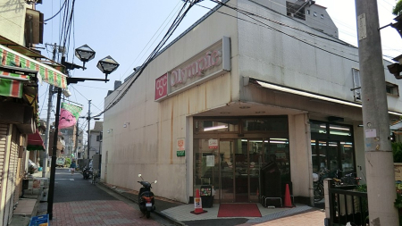 ӊ X[p[ 750m IsbN 퐶X