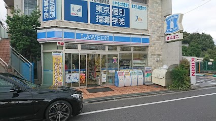 ӊ Rrj 350m [\ 䑐wOX