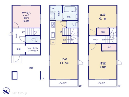  図面と異なる場合は現況を優先