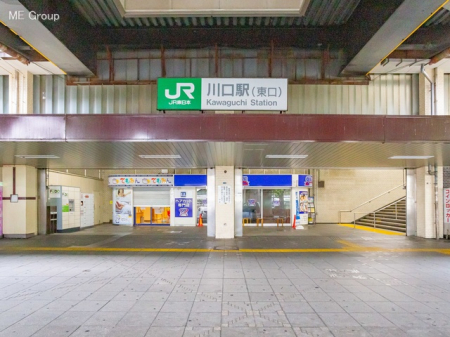 周辺環境 駅 720m 京浜東北・根岸線「川口」駅