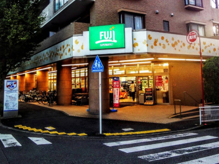 ӊ X[p[ 950m FUJI ܌X