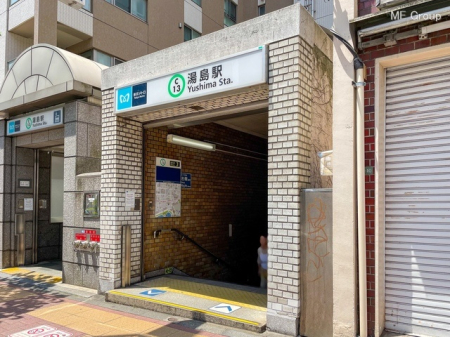 周辺環境 駅 560m 東京地下鉄千代田線「湯島」駅