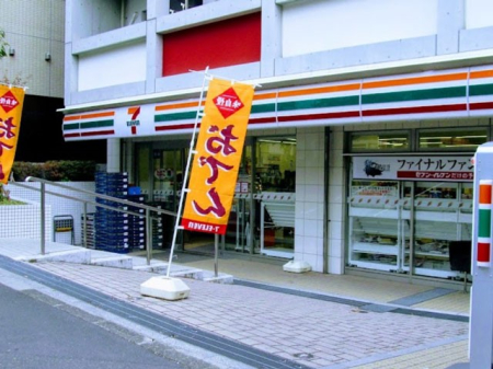 周辺環境 コンビニ 400m セブン-イレブン-西早稲田2丁目店