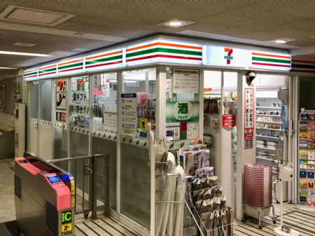 周辺環境 コンビニ 700m セブン-イレブン 多摩モノレール玉川上水駅店