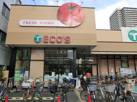 周辺環境 スーパー 1400m エコス八王子大横店