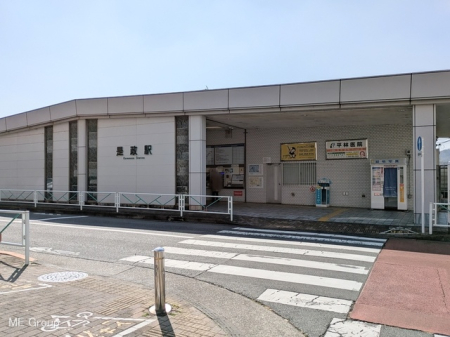 周辺環境 駅 720m 西武鉄道多摩川線「是政」駅