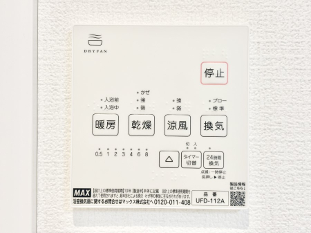 ̑ g[C@tȂ̂ŁAVĈSI