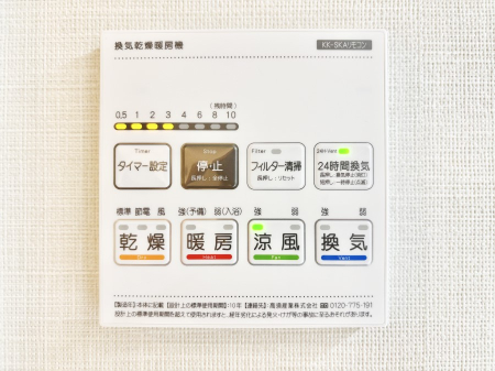 ̑ g[C@tȂ̂ŁAVĈSI