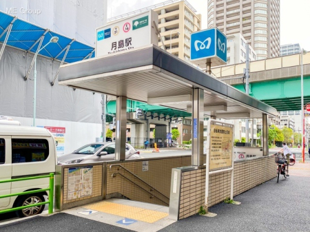 ӊ w 480m sc]ːuvw