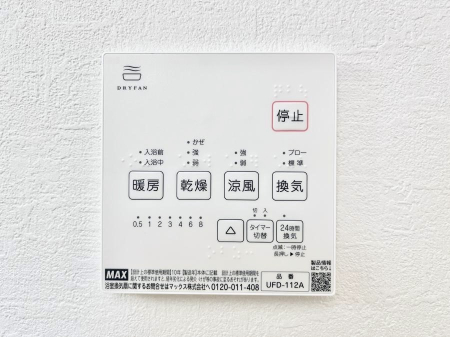 ̑ g[C@tȂ̂ŁAVĈSI