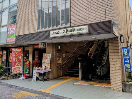 ӊ w 1800m ̓vRw