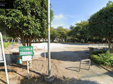 ӊ  500m sV
