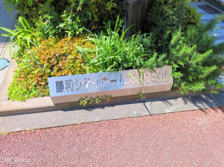 ӊ wZ 700m 旧ulwZ