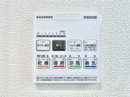 ̑ g[C@tȂ̂ŁAVĈSI