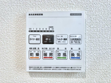 ̑ g[C@tȂ̂ŁAVĈSI