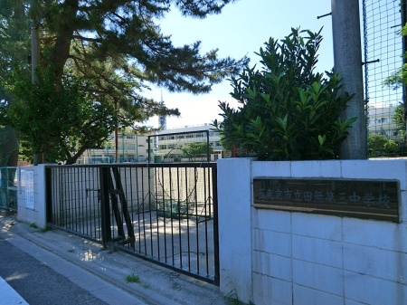 ӊ wZ 700m scOwZ