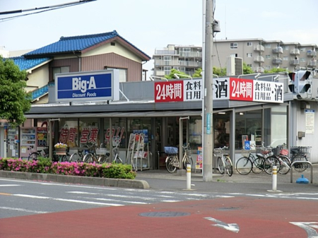 ӊ X[p[ 600m rbOEG[ؓX