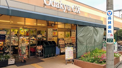 ӊ X[p[ 500m odakyu ox@OX