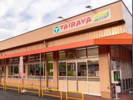ӊ X[p[ 1500m TAIRAYA X