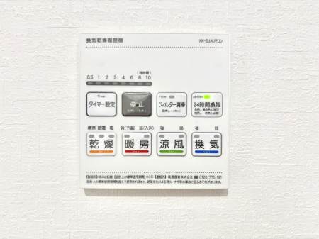 ̑ g[C@tȂ̂ŁAVĈSI