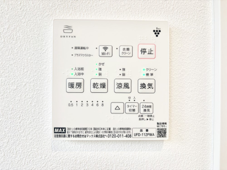 ̑ g[C@tȂ̂ŁAVĈSI