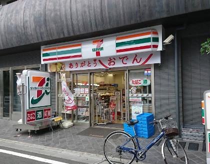 ӊ Rrj 314m Zu-Cu RړX