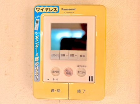̑ q҂mFłsuj^[tC^[z