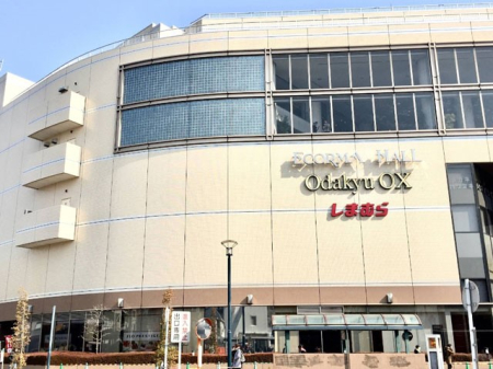 ӊ X[p[ 600m Odakyu OX ]X