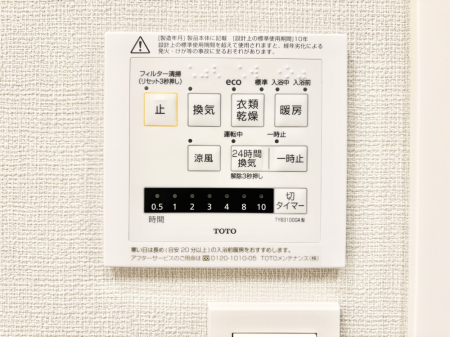 ̑ g[C@tȂ̂ŁAVĈSI