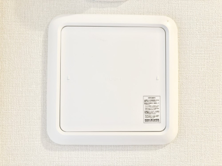 ̑ Ƃ̒̋CIɏzēꊷ  