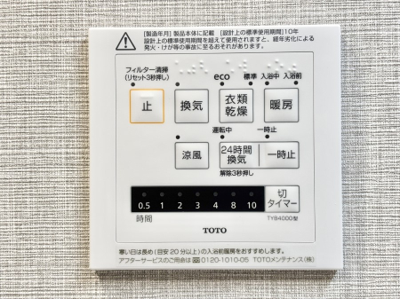 ̑ @tŐSn悢oX^C  