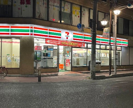 ӊ Rrj 400m Zu-Cu ʂX
