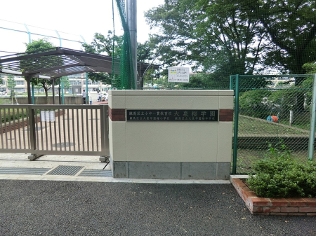 ӊ wZ 460m n旧wwZ